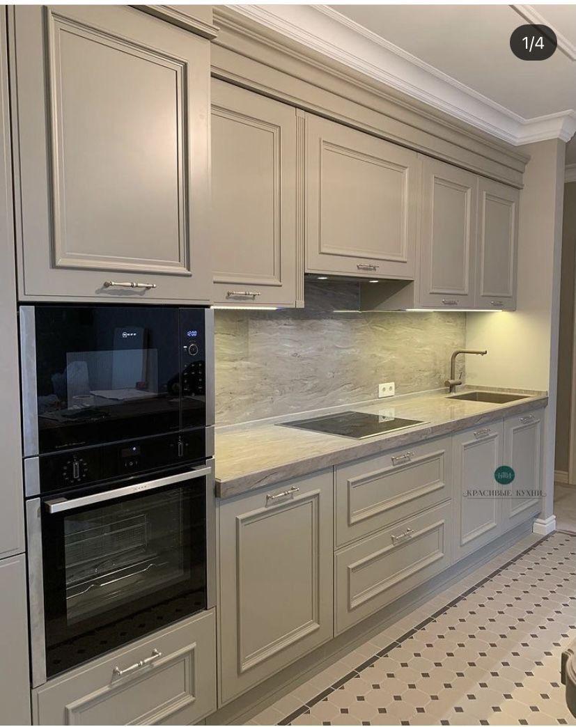 صيانة مطابخ